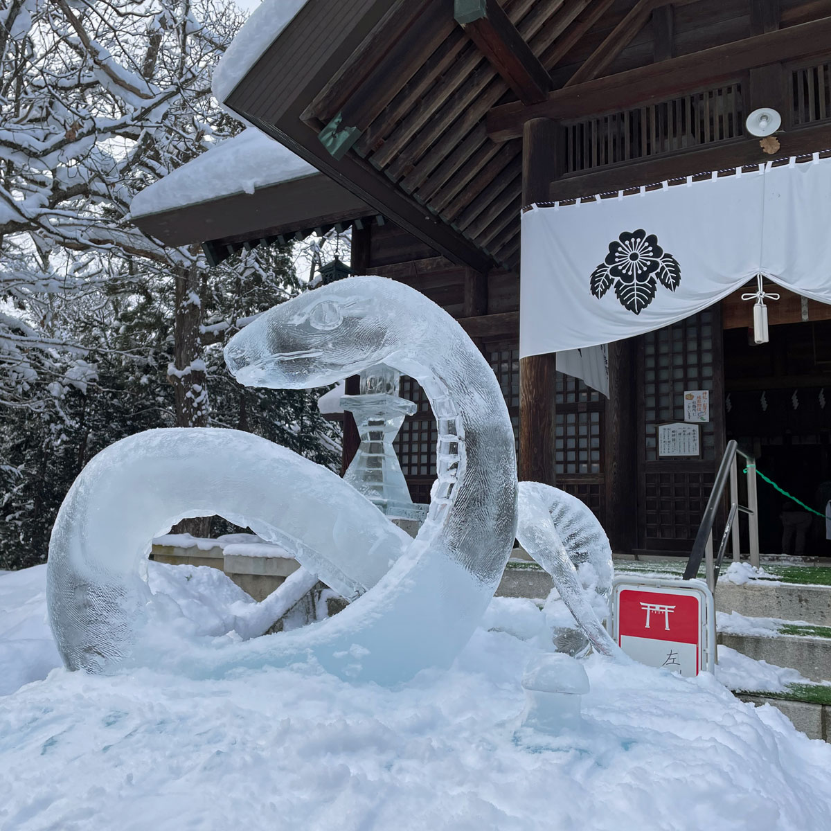 東川神社 2025年巳年